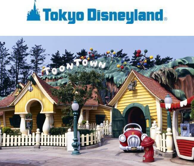 東京ディズニーランド®トゥーンタウン